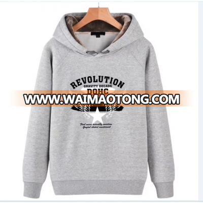 Men's hoodies & sweatshirts/printed hoodies/custom made hoodies